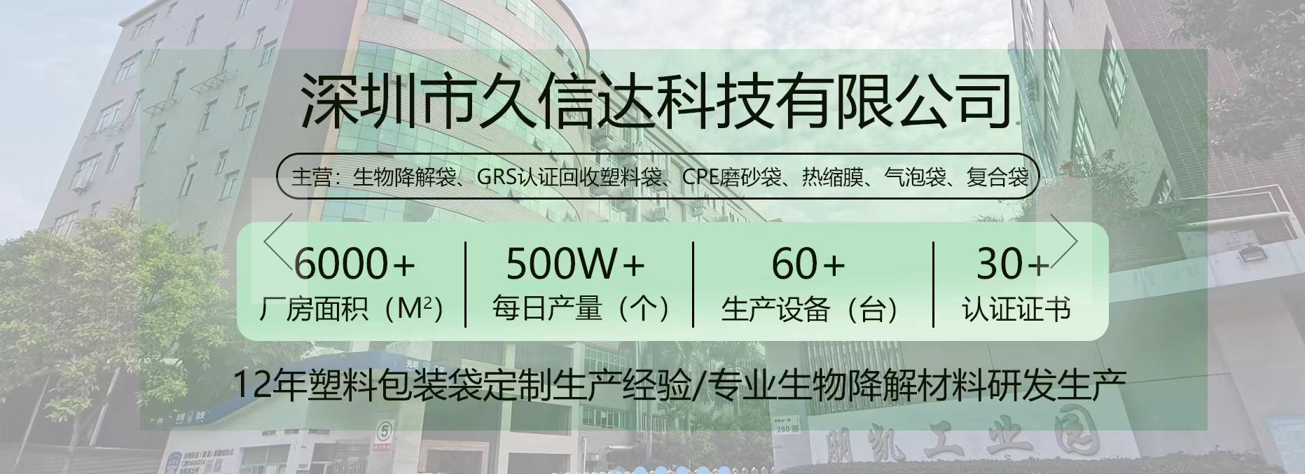 2022年新塑料經(jīng)濟(jì)全球承諾進(jìn)展報告發(fā)布 ：企業(yè)需要朝著塑料污染治理的關(guān)鍵目標(biāo)加速邁進(jìn)(圖1)